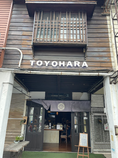 Toyohara Coffee Roasters豐原百年老屋必喝咖啡