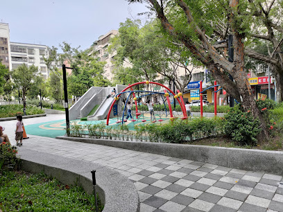永康公園