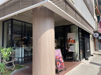 小熊菓子 彰化店
