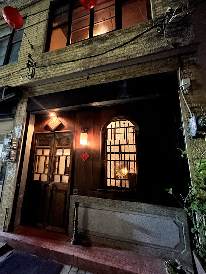 LOLA蘿拉冷飲店 (訂位請用電話或Instagram)