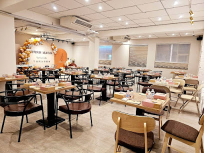 金格 點一杯咖啡 Have A Cup 士林店