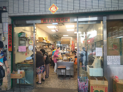 大眾點心世界（素食）