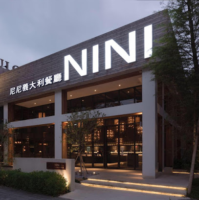 NINI 尼尼台中店