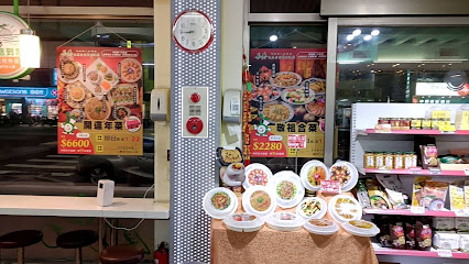 長春健康素食餐飲連鎖（世貿店）