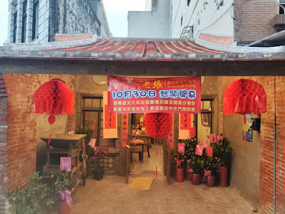 老張早餐吧- 宜蘭頭城人氣推薦早餐漢堡 傳統早餐 早午餐 銅板必吃美食 頭城好吃早餐店 衝浪客最愛早餐