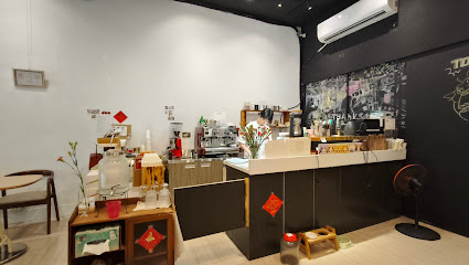 THAnKS 甜客思.草屯乳酪派專門店