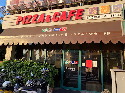Easy Life Cafe 簡單生活