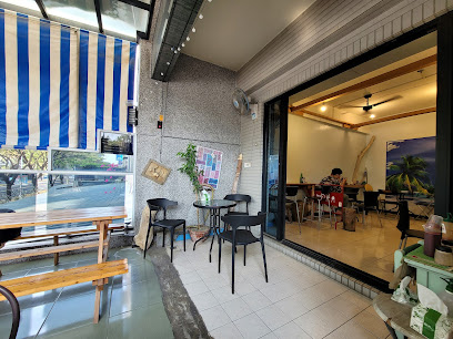 米田共和國早午餐