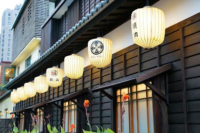 脂 板前 炭火燒肉