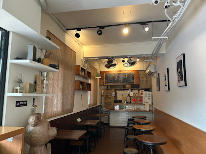 蛋蛋的幸福 蔬食料理