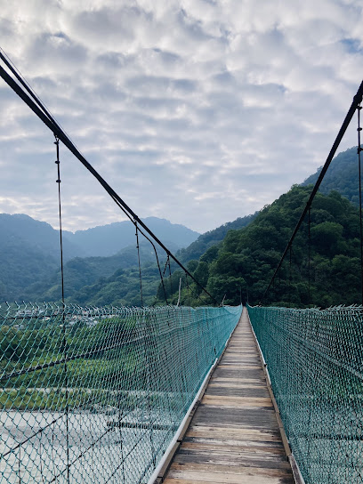 象鼻吊橋