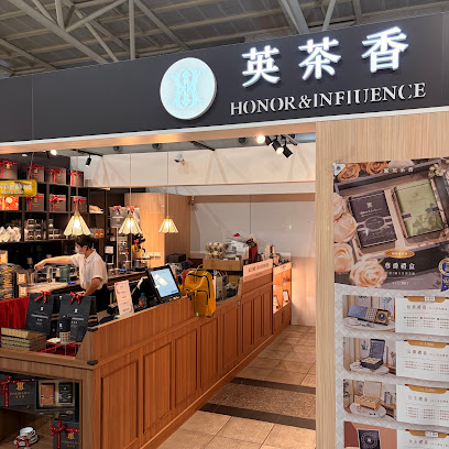 HARDY&IVY 英茶香 (高鐵店)