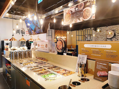 『 兩餐 』 두끼 韓國年糕火鍋吃到飽-新竹店