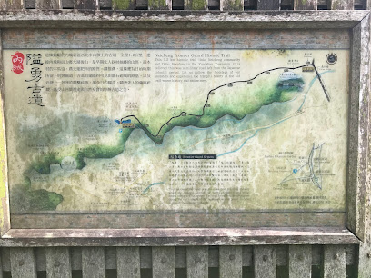 羌仔埤