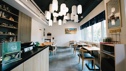 綠町抹茶甜點專門店