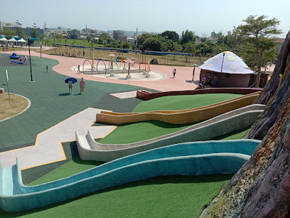 竹南獅山親子公園