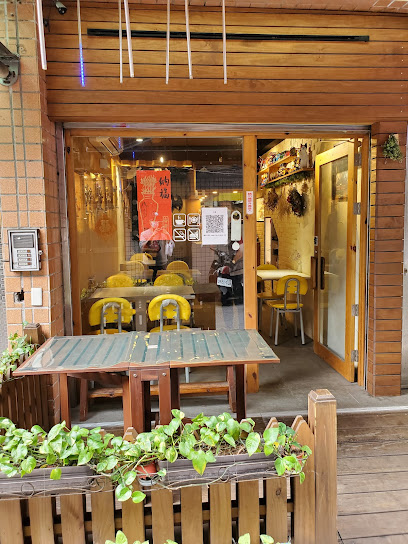 小屋（最後點餐時間下午一點）