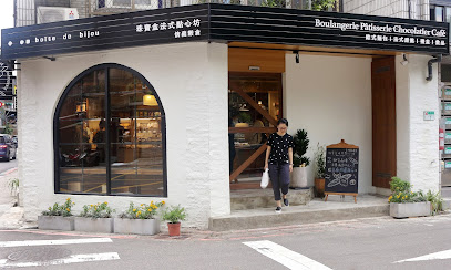 珠寶盒法式點心坊 信義穀倉店