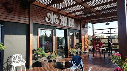水瀨閣水上木屋景觀海鮮