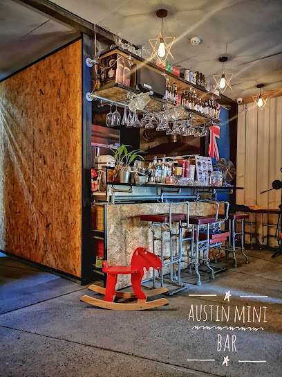 澳私町迷你吧 Austin MINI-bar