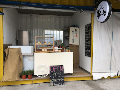 六樓早午食 - 早午餐