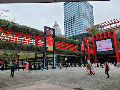 新光三越A8館美食街