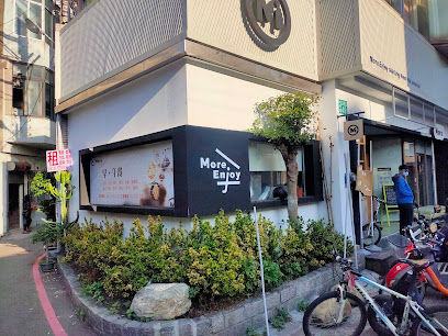 莫尼早午餐 Morni