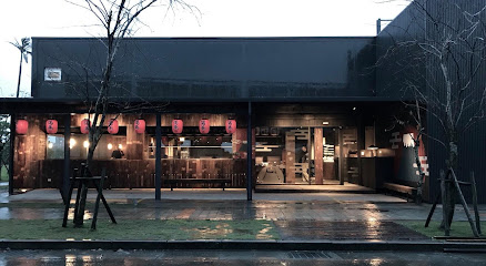 湯蒸火鍋羅東林場店
