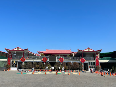 三義九華山大興善寺