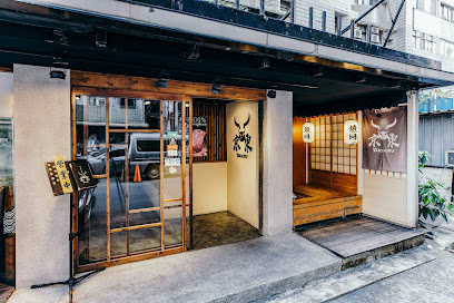 京東燒肉專門店忠孝店