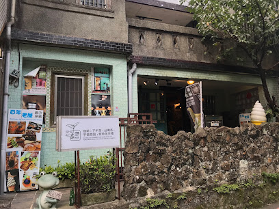 淂藝洋行 DAY EAT TEAHOUSE