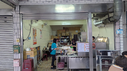不笑老闆炒麵