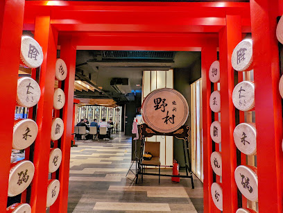 野村燒肉-岡山店