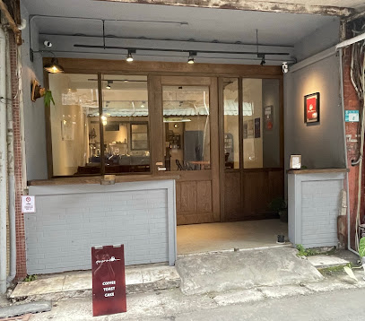 那裡的咖啡店 The place（無預約，客滿限時兩小時）