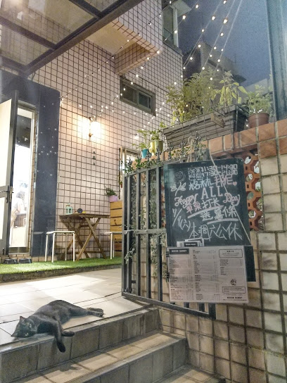 GREEN BUNNY restaurant