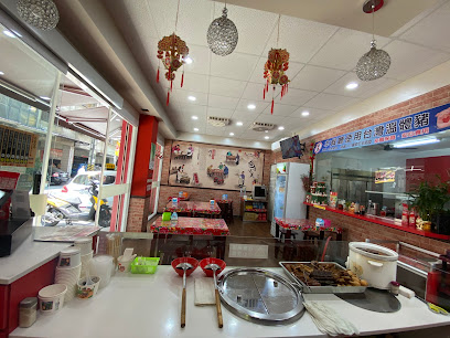 康姐姐純手工水餃
