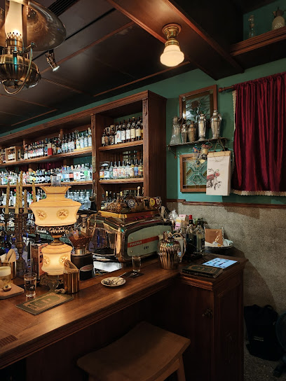 Bar Home