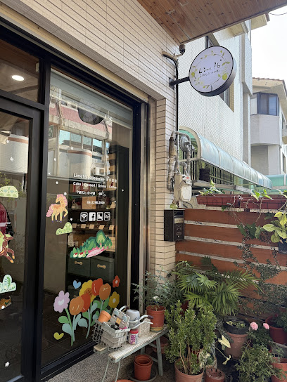 萊姆16手作甜點-Lime 16 Patisserie