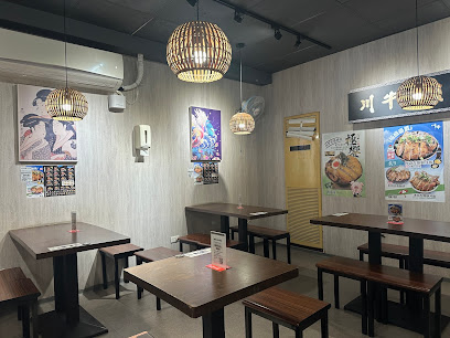 川牛木石亭 光復店