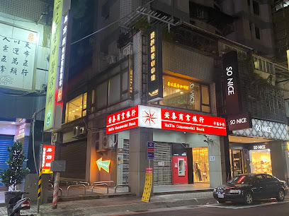 菱紋蔬香咖啡館/新莊素食/精品莊園手沖/法式千層/高山茗茶/氮氣咖啡、氮氣冰茶（最後點餐14:00；19:50）
