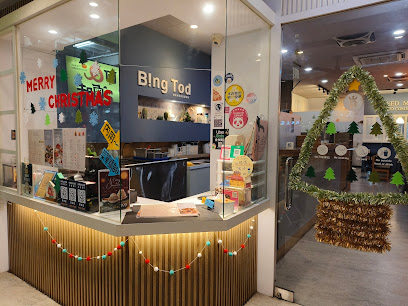 冰塔職人雪花 —屏東店