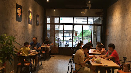 一丸老麵