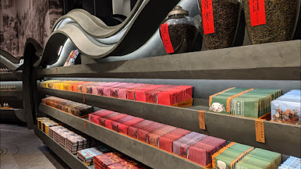 櫟社∣霜淇淋、茶、咖啡、甜點、奶油餠乾