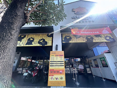 咚豬咚豬。韓國烤肉吃到飽（高雄左營自由門市）