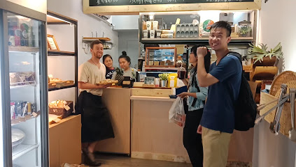 奶油麵包 The Bread & Butter Bakery 礁溪旗艦店