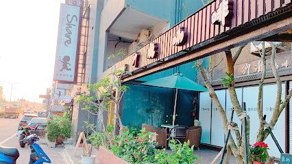 沙灘咖啡屋