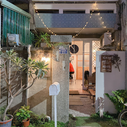 細水焙煎所-店休以IG為主