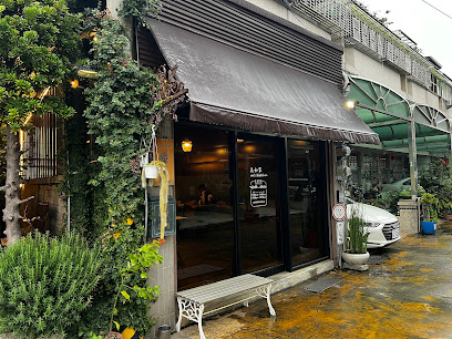 美如家 ru's kitchen