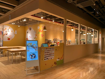 【烘焙DIY】自己做 烘焙聚樂部(新北新店店)