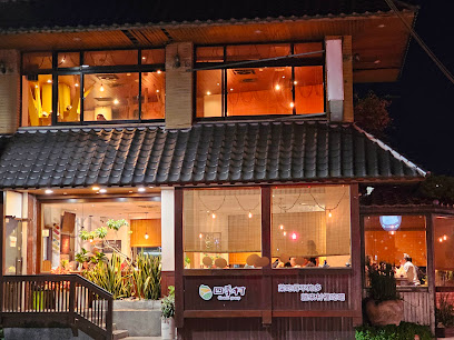 四季村自助餐廚坊-東山店